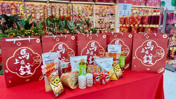 ▲▼家樂福2026馬年福袋。(圖/業者提供)