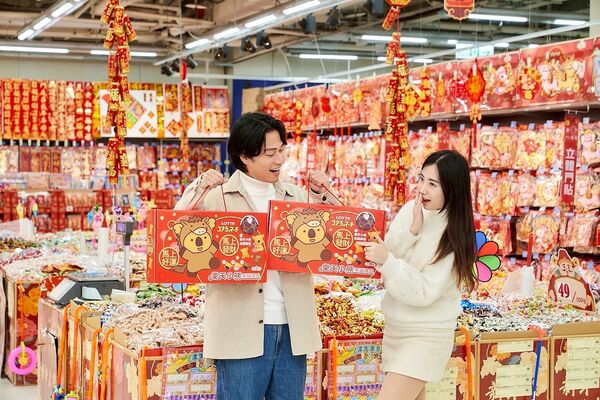 ▲▼家樂福2026馬年福袋。(圖/業者提供)