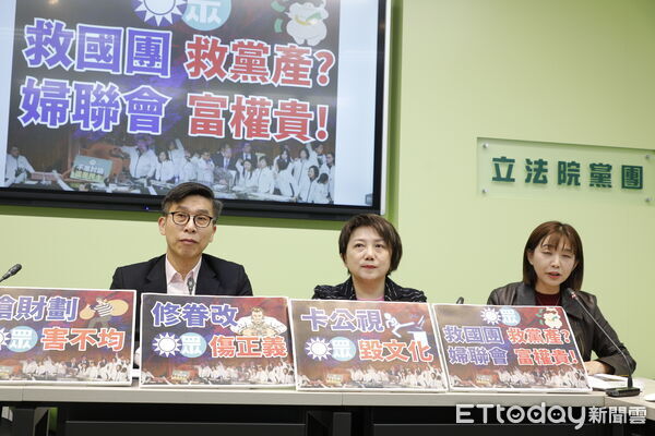 ▲▼民進黨立法院黨團召開記者會,幹事長鍾佳濱、副幹事長沈伯洋、立委范雲、張雅琳出席。(圖/記者湯興漢攝)