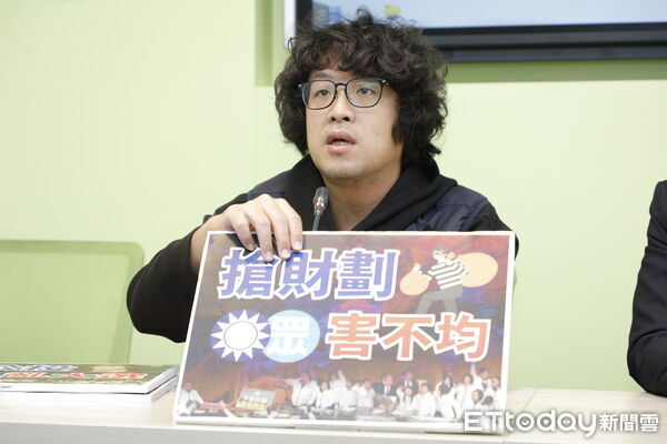 ▲▼民進黨立法院黨團召開記者會,幹事長鍾佳濱、副幹事長沈伯洋、立委范雲、張雅琳出席。(圖/記者湯興漢攝)