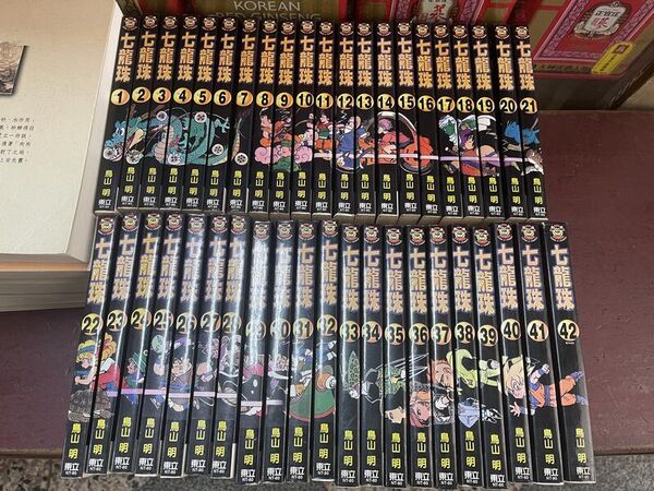 露天年度二手書長銷榜揭秘(圖/露天市集提供)