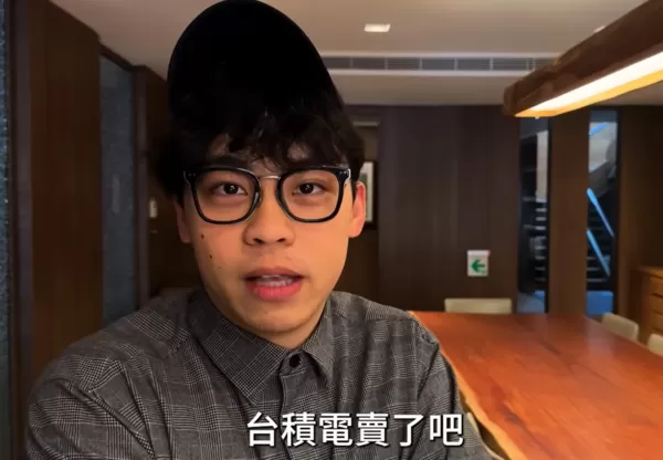 ▲▼ 。(圖/翻攝自YT/STR Network)