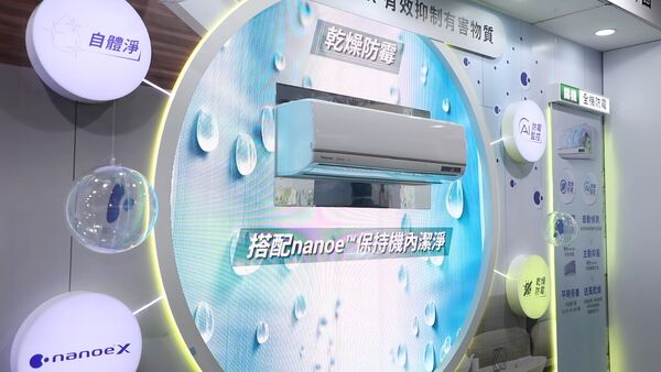 ▲舒適省電更智慧!Panasonic推出史上最省電AI PLUS空調。(圖/記者劉亮亨攝)