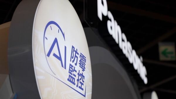 ▲舒適省電更智慧!Panasonic推出史上最省電AI PLUS空調。(圖/記者劉亮亨攝)