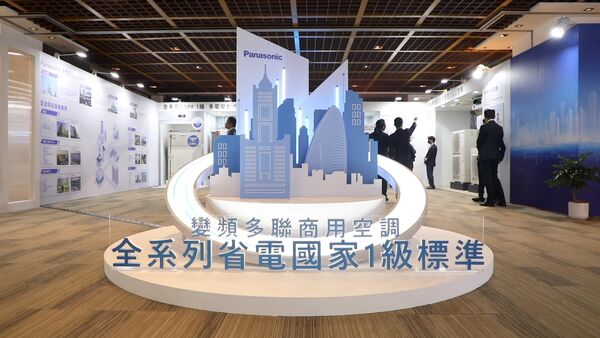 ▲舒適省電更智慧!Panasonic推出史上最省電AI PLUS空調。(圖/記者劉亮亨攝)