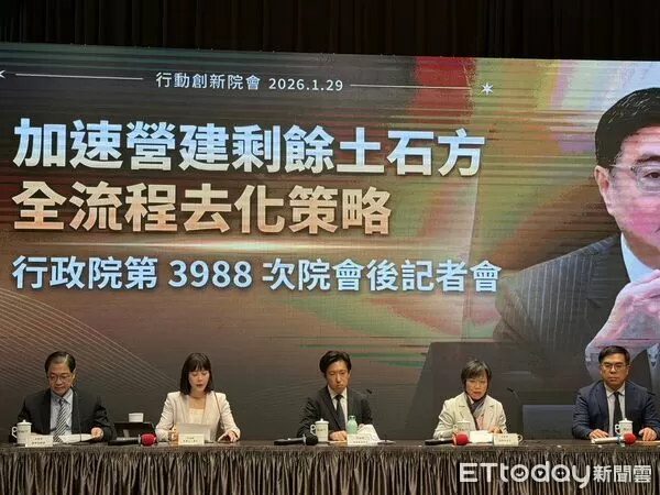 ▲▼行政院會記者會。(圖/記者陳家祥攝)