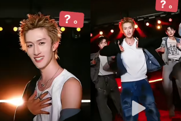 ▲▼牛丁。(圖/翻攝自抖音)