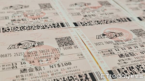 ▲▼威力彩7.7億大獎。(圖/記者呂佳賢攝)