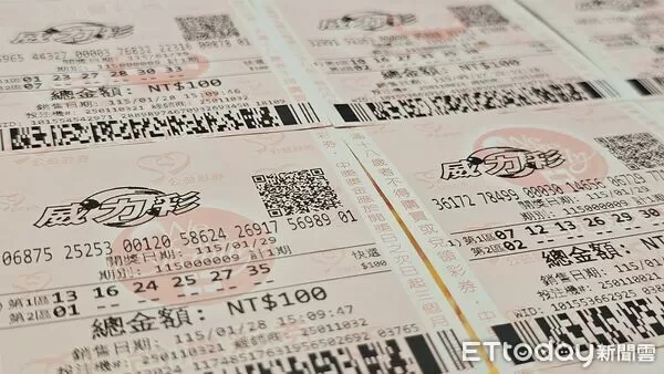 ▲▼威力彩7.7億大獎。(圖/記者呂佳賢攝)