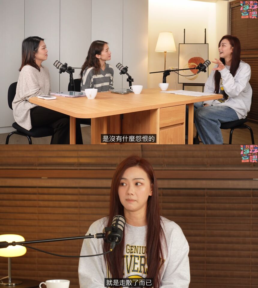 ▲▼邵庭。(圖/翻攝自YouTube/灣聲宮喂 ONESONG TALK)