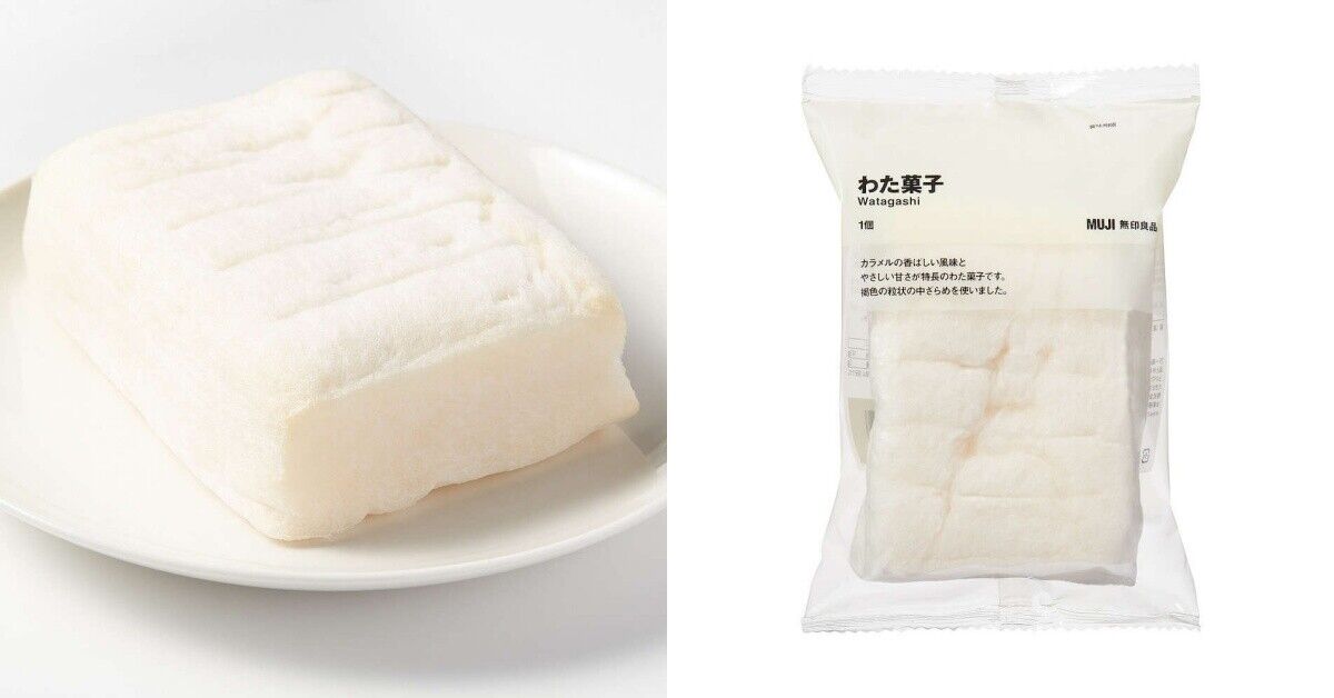 ▲無印良品 。(圖/MUJI)
