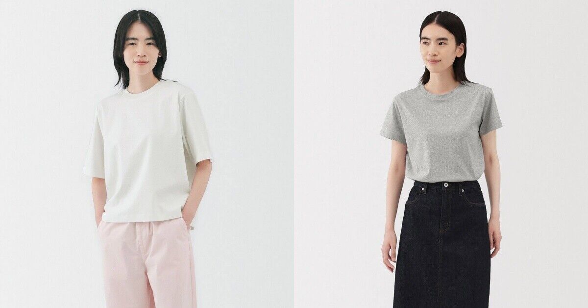 ▲無印良品 。(圖/MUJI)