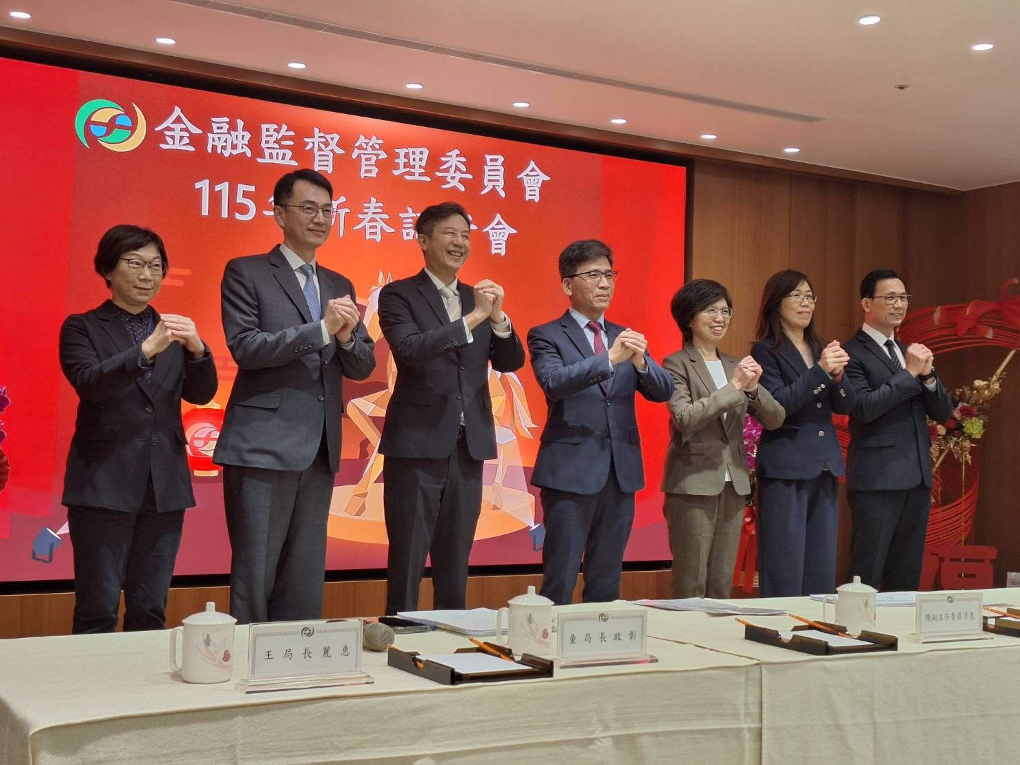 ▲▼金管會年終記者會。(圖/記者巫彩蓮攝)