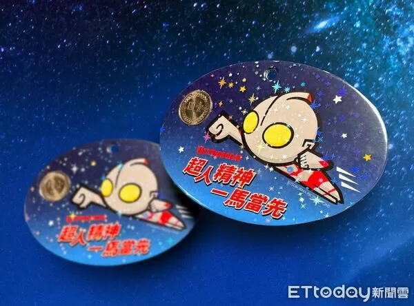 ▲▼馬年小紅包。(圖/記者許宥孺翻攝)