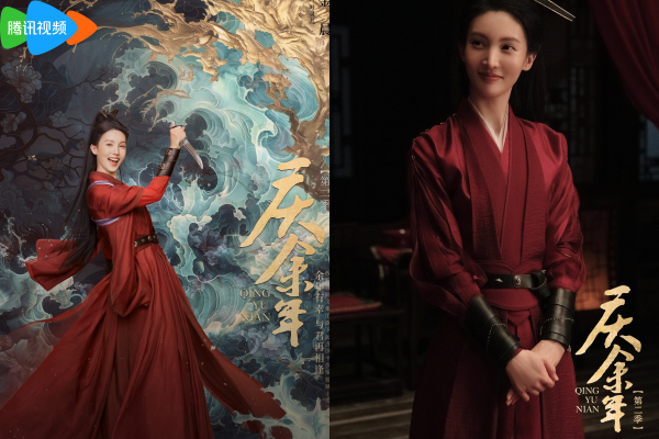 ▲▼金晨出演《慶餘年2》。(圖/翻攝自微博)