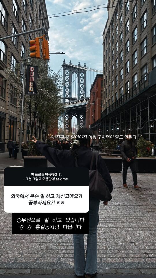 ▲▼gugudan,HANA。(圖/翻攝自Instagram/newprple)