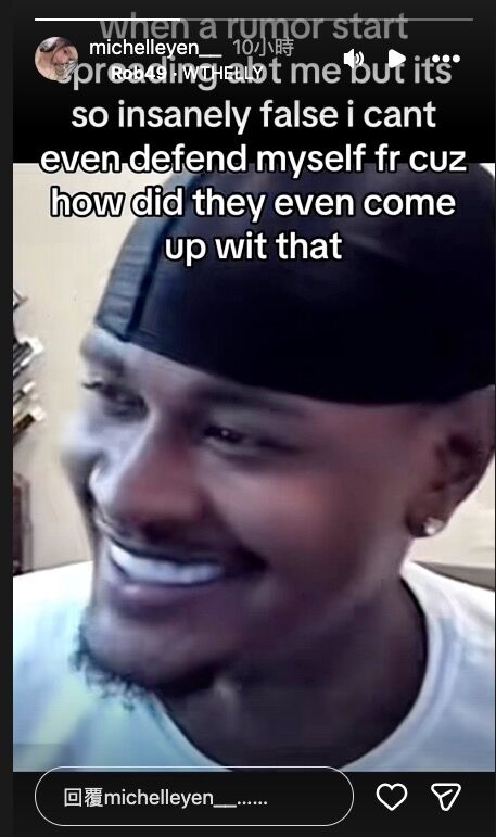 ▲▼國產汽車廠千金Michelle。(圖/翻攝IG/michelleyen__)