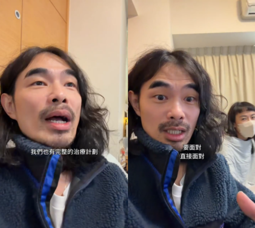 ▲▼DK還原老婆驗出腫塊始末「岳母才確診乳癌」。(圖/翻攝自Instagram/mystery_case_life)