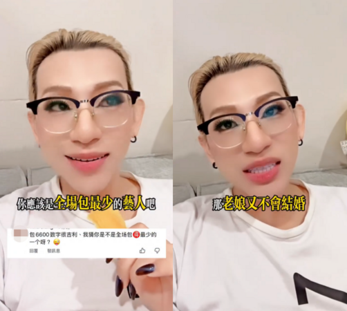 ▲▼嘻小瓜參加Lulu婚禮包6600被酸「全場最少」冤喊。(圖/翻攝自Instagram/kuakua_0629)