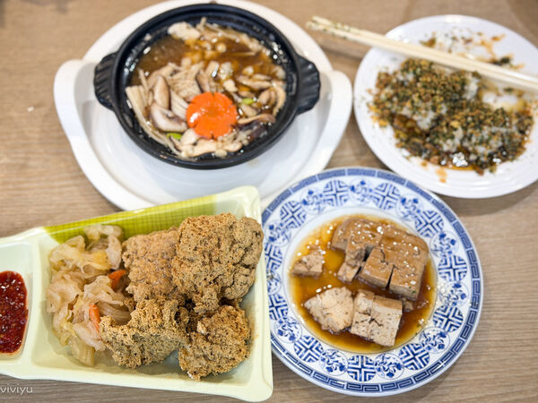 ▲▼戴記獨臭之家。(圖/部落客viviyu授權提供)