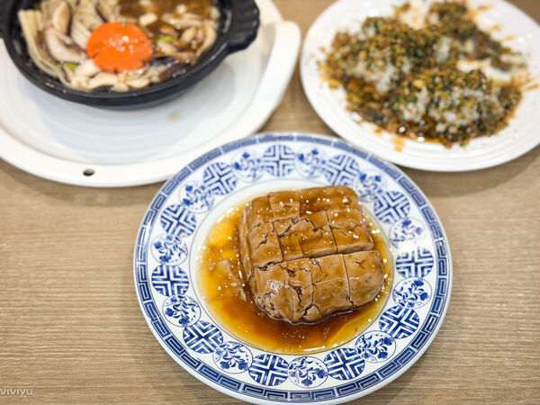 ▲▼戴記獨臭之家。(圖/部落客viviyu授權提供)