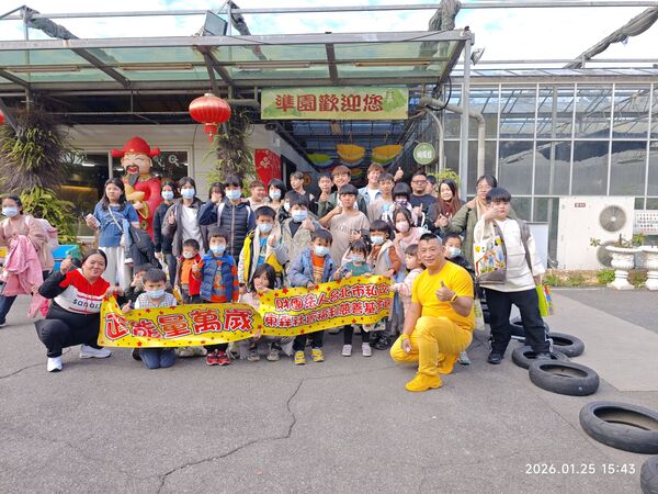 ▲更生人張登凱(阿凱)。(圖/阿凱提供)