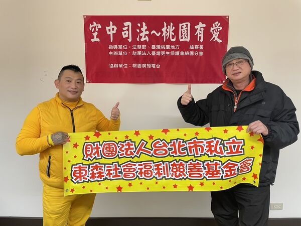 ▲更生人張登凱(阿凱)。(圖/阿凱提供)