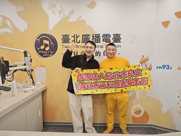 ▲更生人張登凱(阿凱)。(圖/阿凱提供)