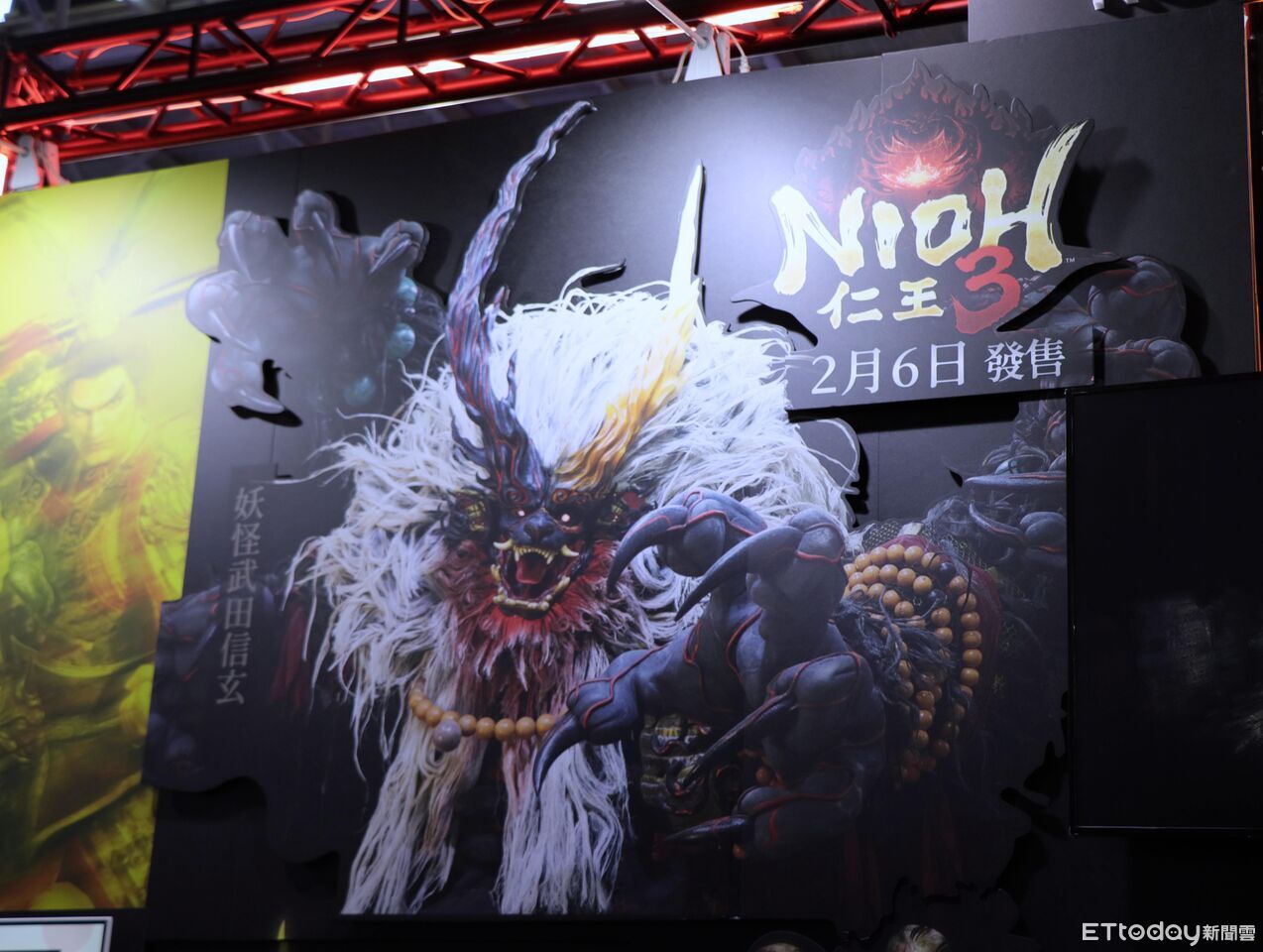 ▲▼ 2026台北電玩展,Coser 。(圖/記者蘇晟彥攝)