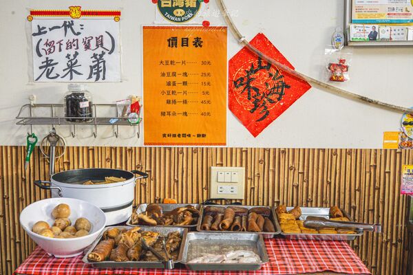 ▲▼關西大碗公麵。(圖/部落客黑皮的旅遊筆記授權提供)