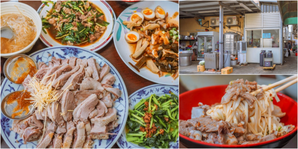 ▲▼苗栗在地人才知道的私房鵝肉店。(圖/部落客mika提供)