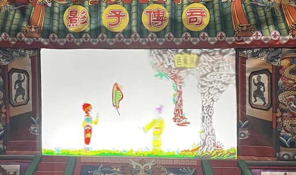 ▲桃園市立兒童美術館新春期間舉辦傳奇劇團的皮影戲演出。(圖/桃園市立美術館提供)