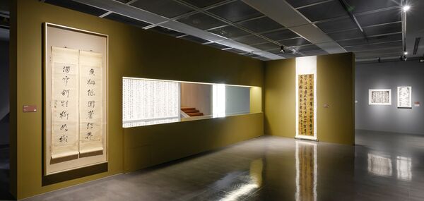▲桃園市立美術館群之橫山書藝雙年展王鐸作品展出。(圖/桃園市立美術館提供)