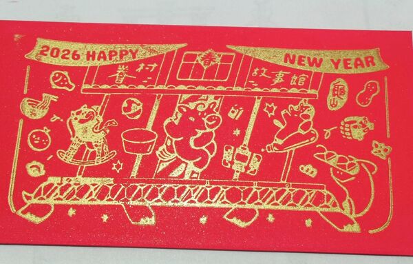 ▲桃園龜山眷村故事館春節前舉辦舉辦製作龜山眷村春節紅包袋。(圖/市府文化局提供)