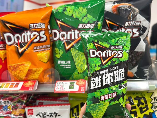 ▲▼7-ELEVEN推出20款香菜美食。(圖/業者提供)