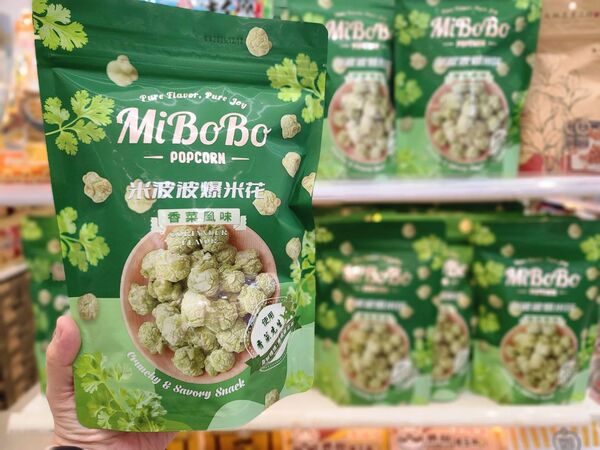 ▲▼7-ELEVEN推出20款香菜美食。(圖/業者提供)