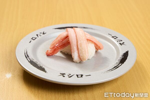 ▲台灣壽司郎自2月4日至2月22日推出「豐盛鮨聚」活動。(圖/壽司郎提供)