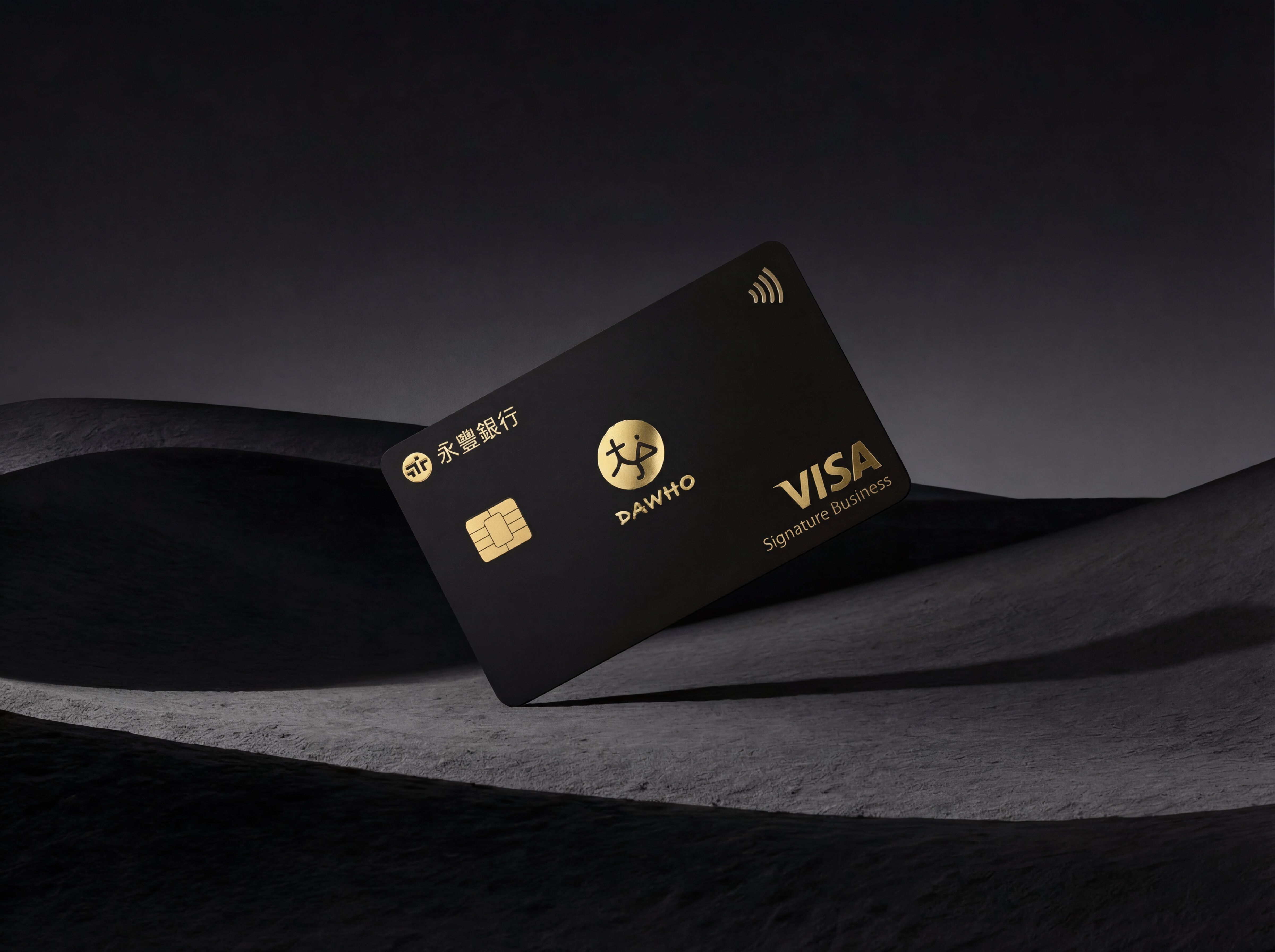 ▲▼永豐,大戶Plus,資產,永豐APP,換圖。(圖/業者提供)