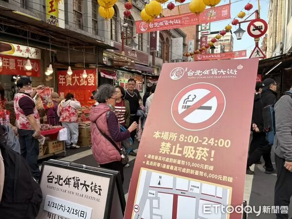 ▲▼台北市長蔣萬安「2026台北年貨大街-迪化走街」。(圖/記者鄭佩玟攝)
