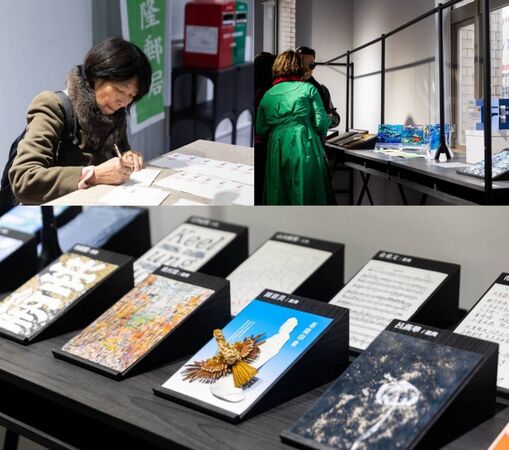 ▲展覽現場有民眾在寫明信片,也展出多國藝術家繪製的明信片。(圖/館方提供)