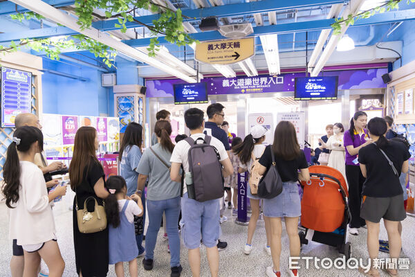 ▲2月連假,義大世界「吃喝玩樂」全包了 。(圖/記者吳奕靖翻攝)