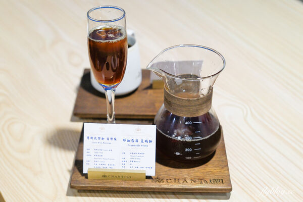 ▲▼香緹果子咖啡館。(圖/部落客飛天璇的口袋授權提供)