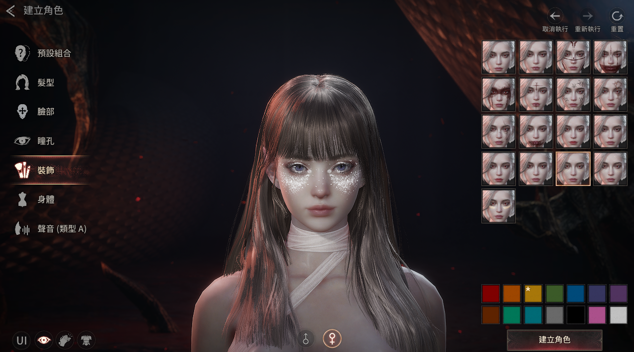 ▲▼ 《VAMPIR:血之繼承者》 。(圖/記者蘇晟彥攝)