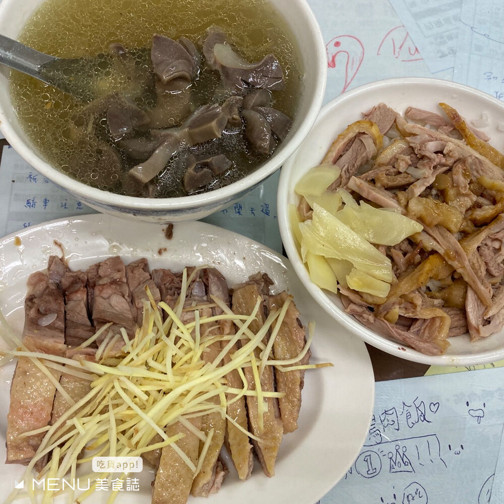 ▲高雄美食 。(圖/美食客提供)