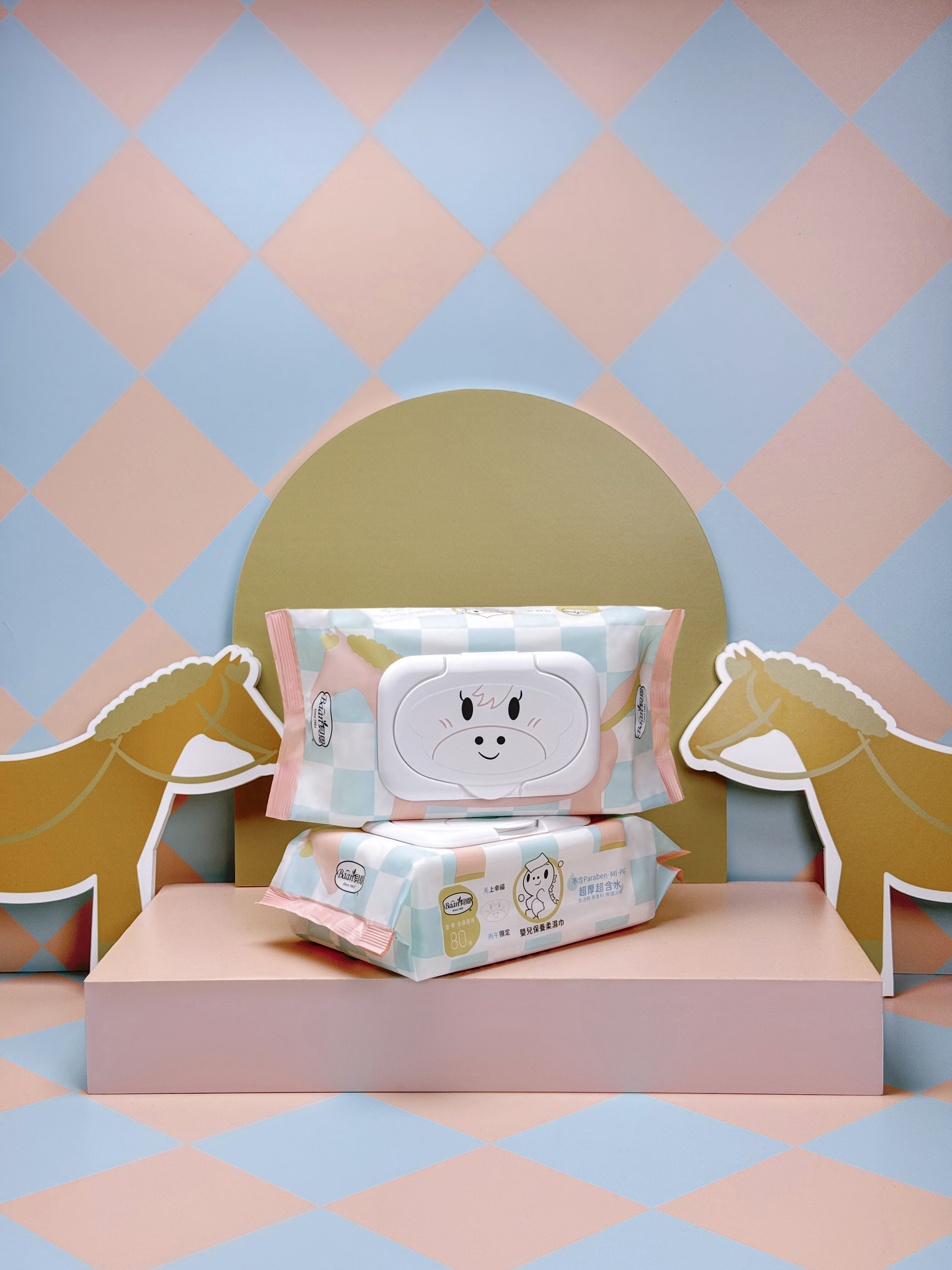 ▲▼馬年限定。(圖/品牌提供)