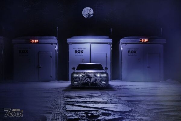 Jaguar 全新四門電動豪華 GT 展開極地冬季測試,預計今夏正式亮相