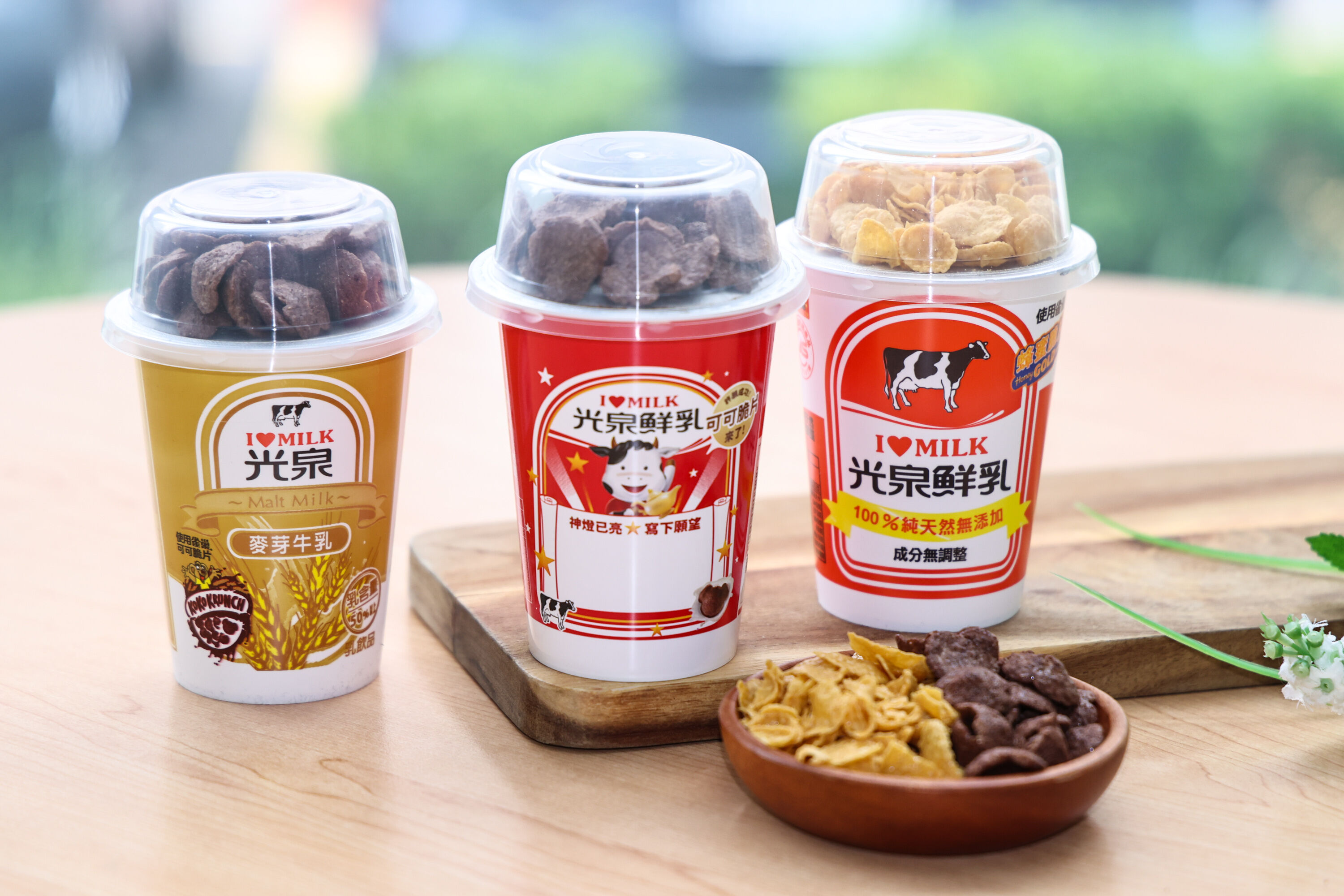 ▲▼ 光泉鮮奶杯奶脆片(業配)新 。(圖/記者黃克翔攝)
