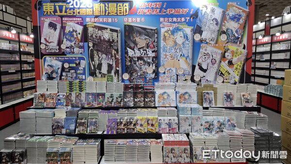 ▲▼動漫節。(圖/記者楊智仁攝)