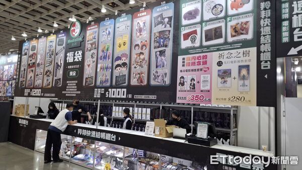 ▲▼動漫節。(圖/記者楊智仁攝)