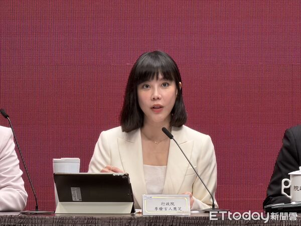 ▲▼行政院發言人李慧芝出席行政院會記者會。(圖/記者陳家祥攝)
